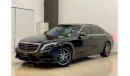 مرسيدس بنز S 400 2014 Mercedes S400, Full Service History, Warranty, GCC