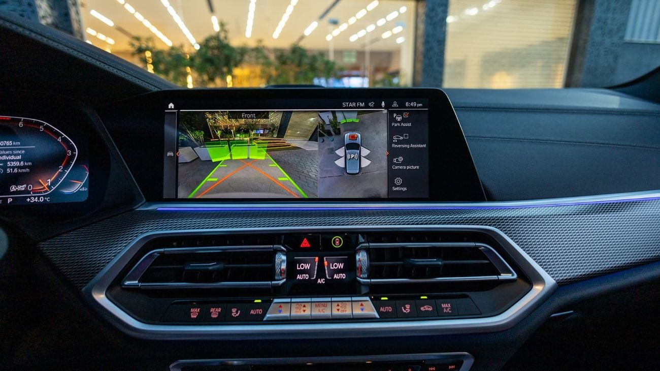 BMW X5 40i M Sport 3.0L