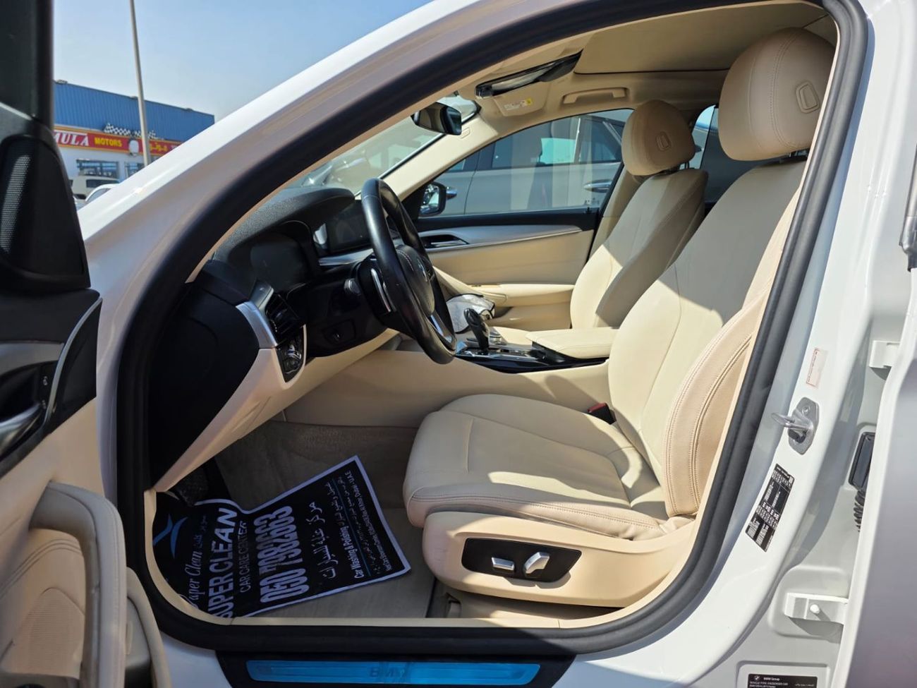 BMW 520i Executive 1.6L Executive 2020 GCC