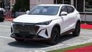 Changan X5 Plus Pro