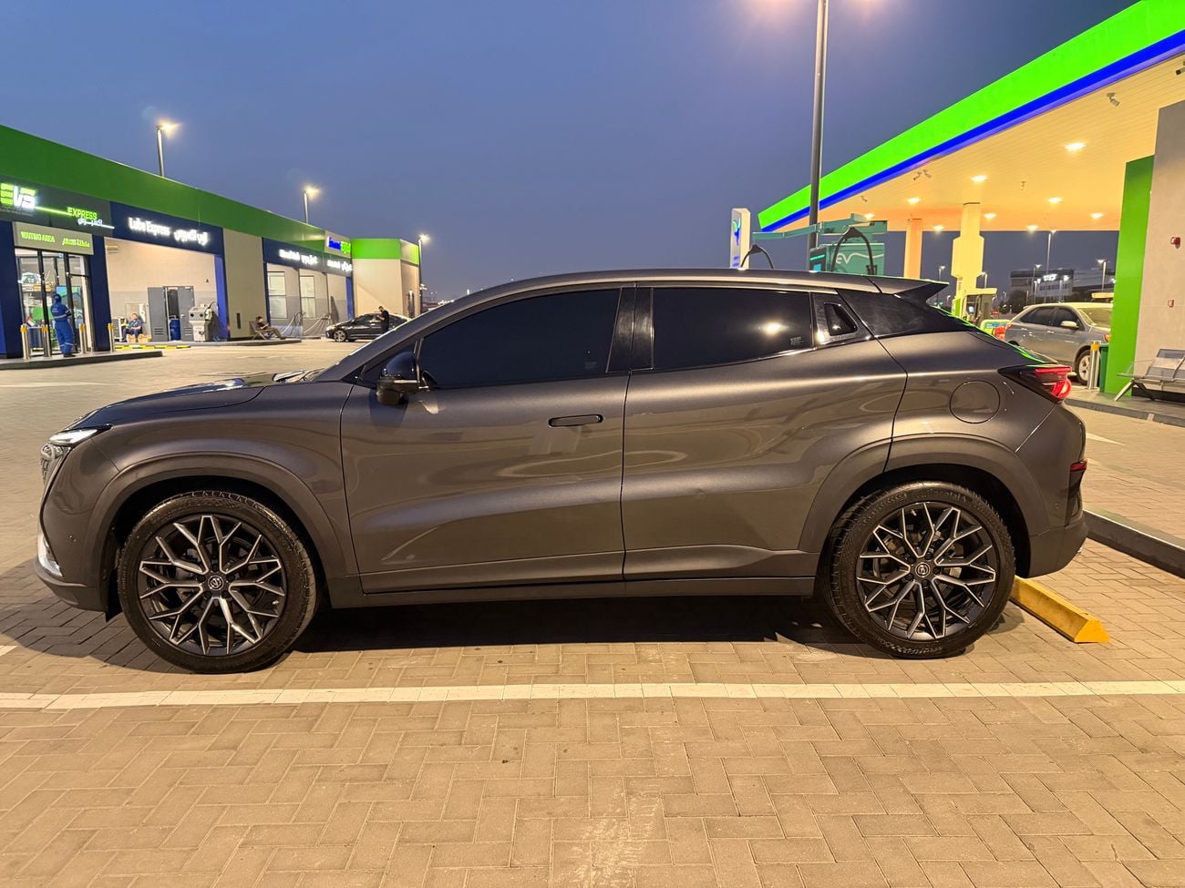 تشنجان أوني تي