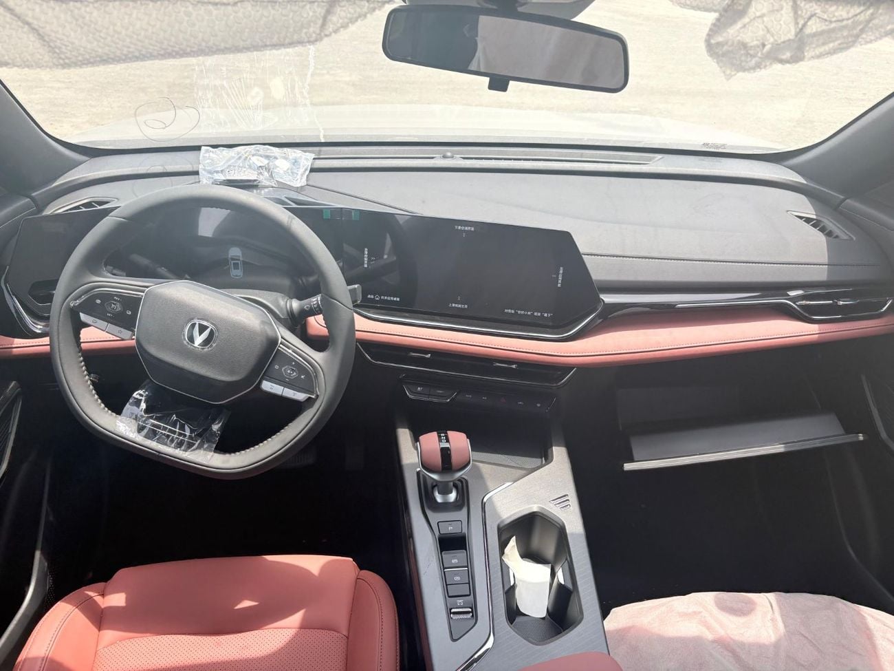 Changan X5 Plus PIONEER