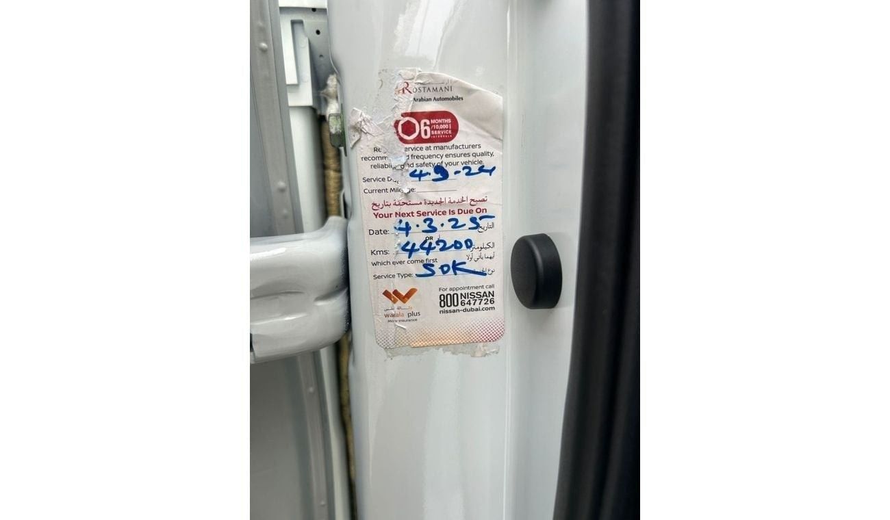 نيسان إكس تريل S 2.5L (169 HP) FWD (5 Seater) NISSAN X-TRAIL 2022 GCC LOW MILEAGE WITH AGENCY WARRANTY & SERVICE CO