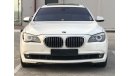 BMW 750Li Bmw