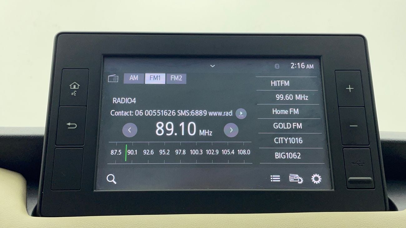 Toyota Yaris 2023 E | AED 608/Month | 0 DP | 30 Day Return | Warranty | Service History