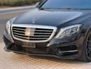 مرسيدس بنز S 500 AMG PREMIUM