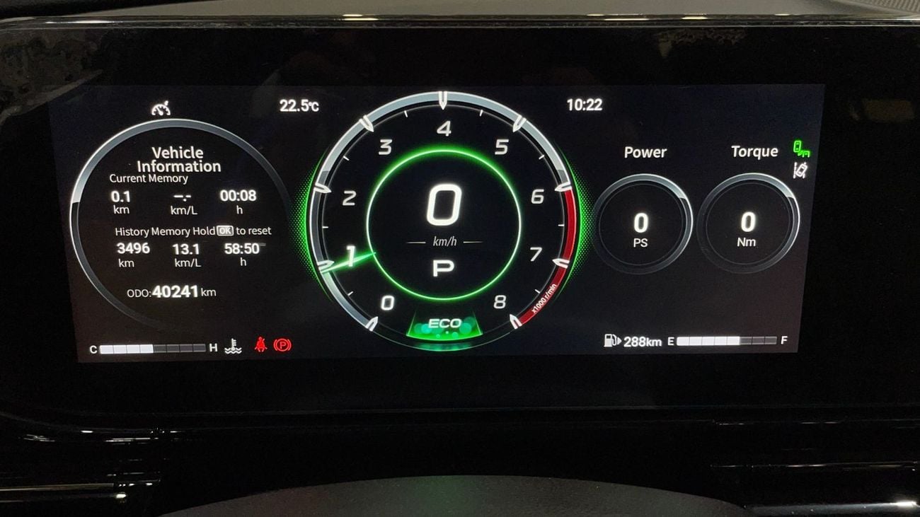 GAC Empow 1.5T GL 1.5L 2024 | 0 DP | 925/Month | 30 Day Return | Service History