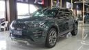 Land Rover Range Rover Evoque AUTOBIOGRAPHY Dynamic SE P250 2.0L