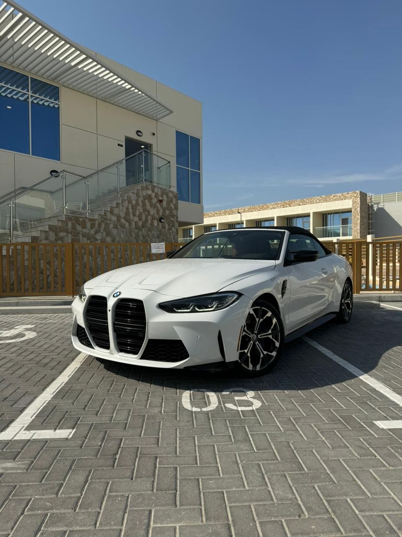 BMW M4 Competition 3.0L