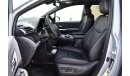 تويوتا سيينا XLE Woodland Edition Hybrid 2.5L AWD AT