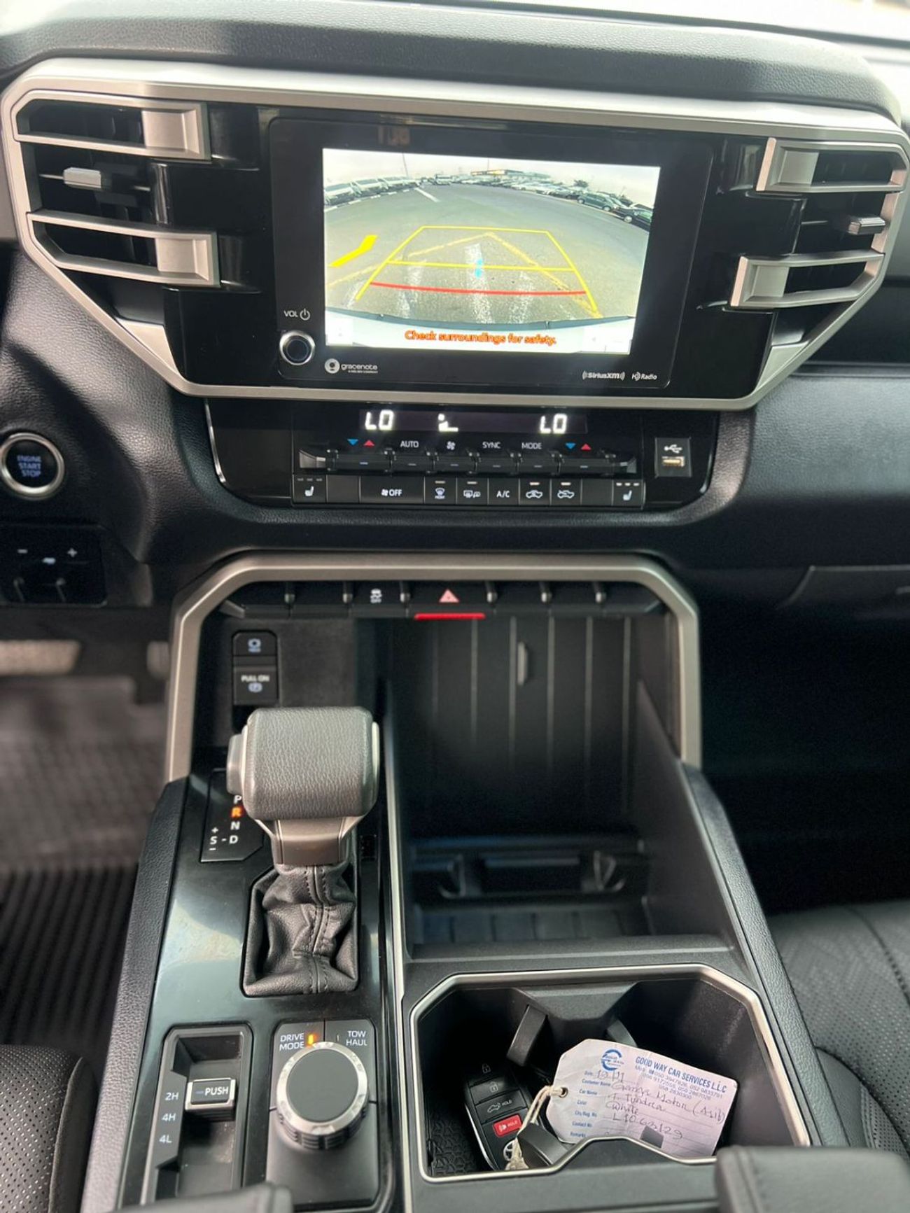 تويوتا تاندرا 