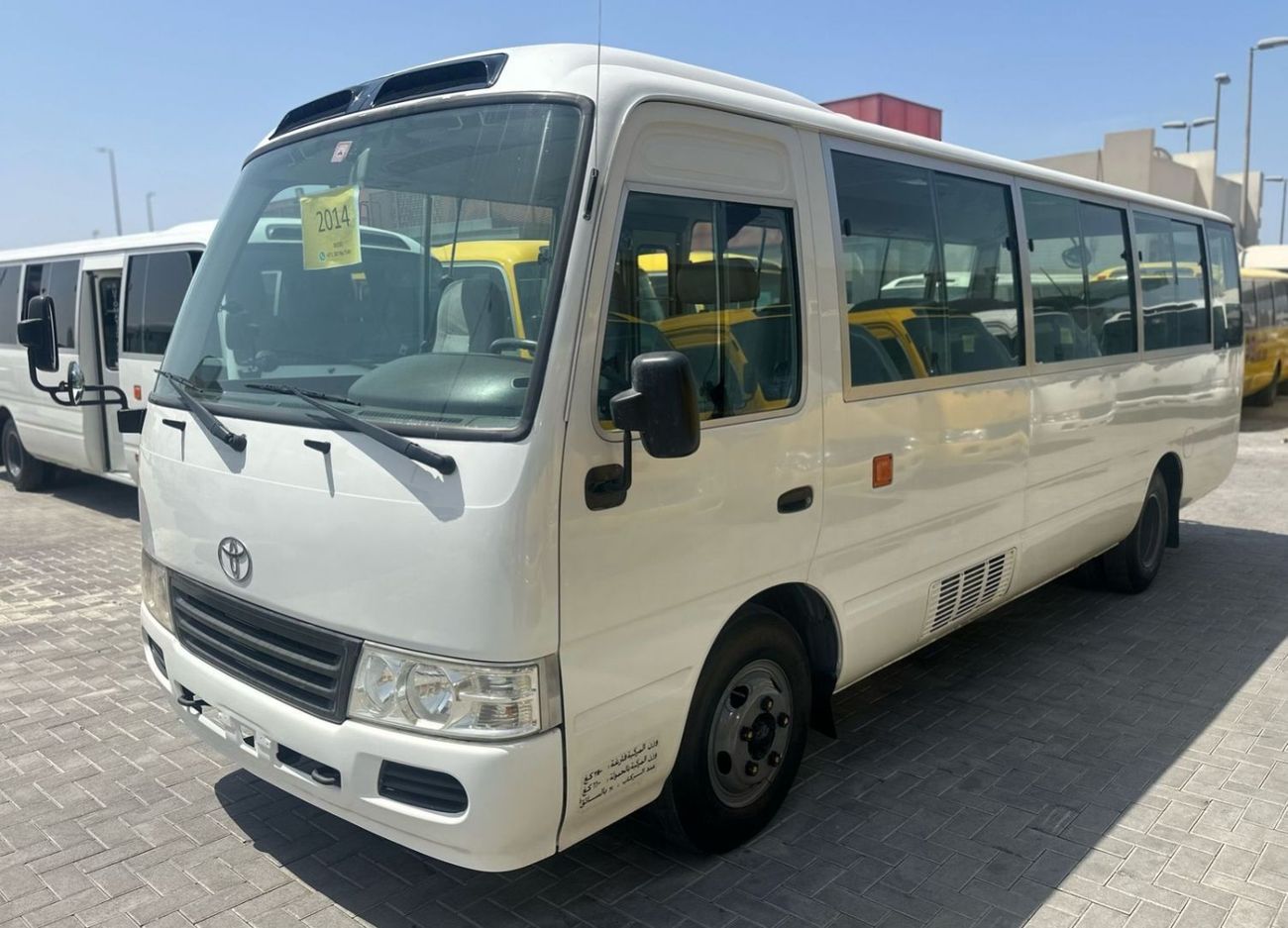 تويوتا كوستر