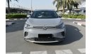 Volkswagen ID.4 Crozz Pure Plus - GREY - 550KM RANGE (EXPORT PRICE)