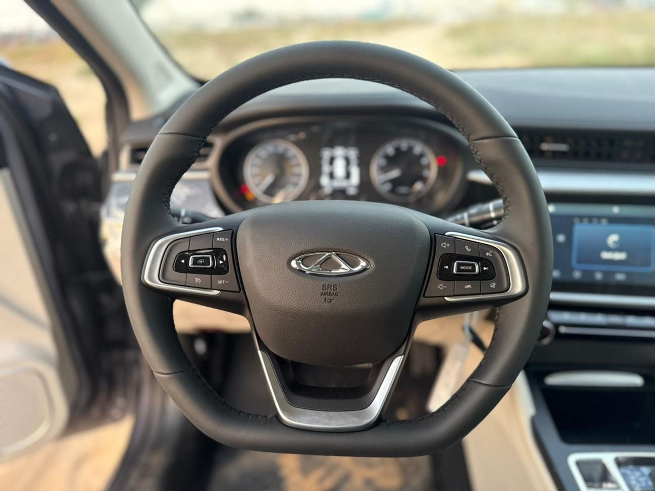 شيري ازيرو5 COMFORT