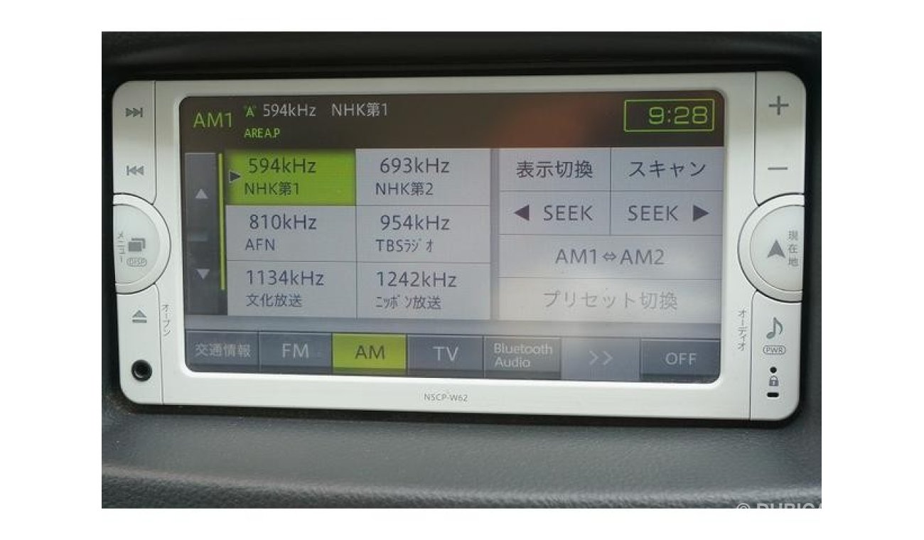 Toyota Succeed NCP51V