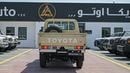 Toyota Land Cruiser Pick Up LC79 SC 4.0L AT YM 2024