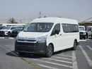 Toyota Hiace Toyota Hiace 2.8L Diesel Manual Transmission, High Roof, 13 Seater, Model 2025
