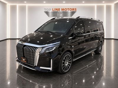 مرسيدس بنز فيتو V-350 Maybach المواصفات الصينية | مع ضمان