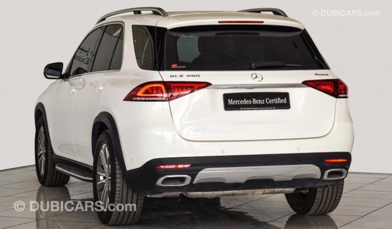 مرسيدس بنز GLE 450 4Matic