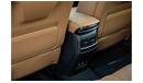 MG HS 2023 MG HS 4X4 2.0T TROPHY // 3 Years Warranty Or 100,000 KM , 1 Year Service , Free Registration