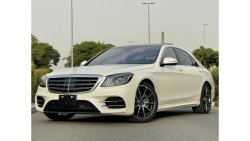 Mercedes-Benz S 560 Std S560 2018 k. M:7000