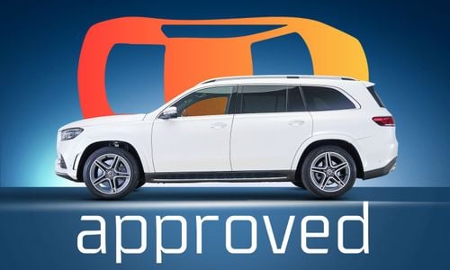 مرسيدس بنز GLS 580 | AED 4,397 PM | Up to 3 Years Unlimited Warranty |