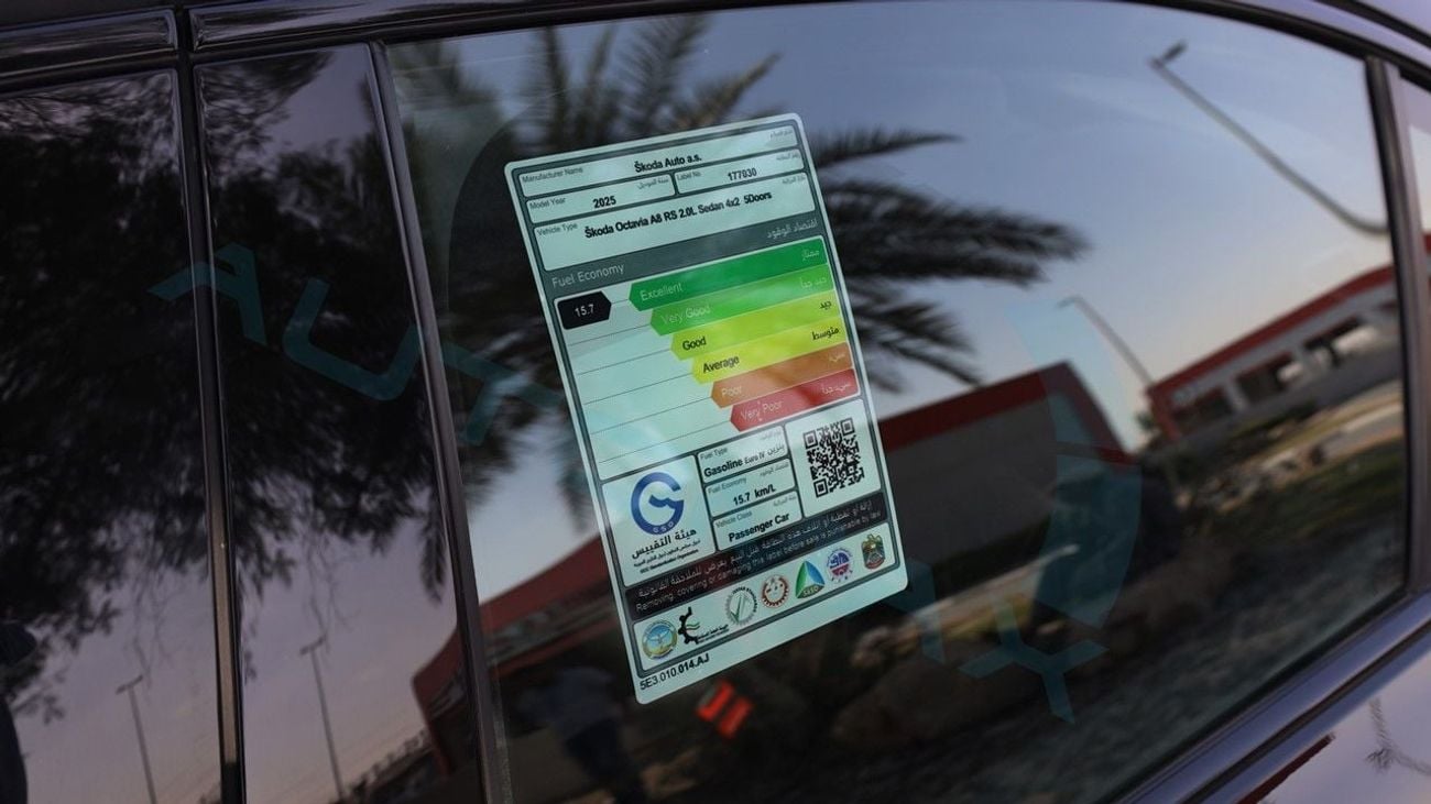 سكودا أوكتافيا VRS 2.0T FWD GCC 2025 0Km With 5 Years Warranty & 5 Years Service @Official Dealer