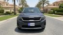Kia Seltos EX 2023 | AED 882/Month | 0 DP | 30 Day Return | Warranty | Service History