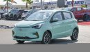 Changan Ben E-Star Brand New Changan Ben Ben E-Star 2 Charger  | EV | Green/Teal | 2023