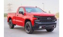 Chevrolet Silverado Trail Boss