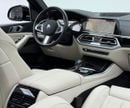 بي أم دبليو X5 40i M Sport 3.0L 2021 BMW X5 xDrive40i M-Sport, 2026 BMW Warranty + Service Pack, Low Km, Fully Load