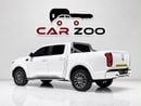 Great Wall Poer SUPER LUXURY