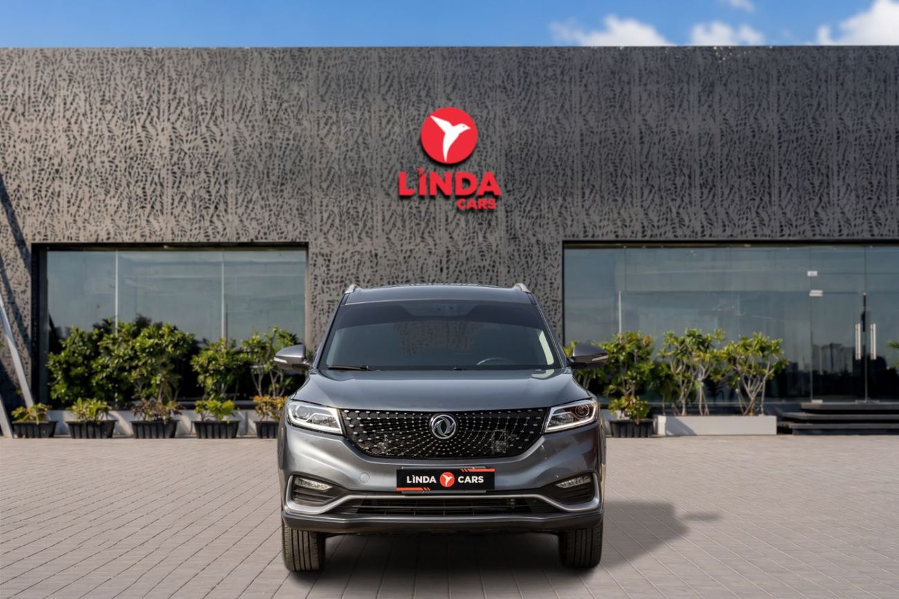 دي اف اس كاي فنغون 580 INTELLIGENCE DFSK Glory 580 / Fengon 580 2023 مواصفات خليجية مقابل 623.00 AED شهريًا