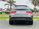 مرسيدس بنز GLE 63 AMG S Coupe 5.5L