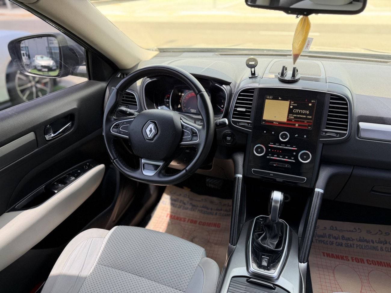 Renault Koleos 2.5L LE (4WD) Renault Koleos 4WD Full Option / GCC / 2018 / Free Accident