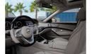 Mercedes-Benz S 600 AMG | 5,287 P.M  | 0% Downpayment | Under Warranty