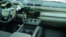 Land Rover Defender 110 OCTA  P635 Borasco Grey- Khaki 2026MY Export Only