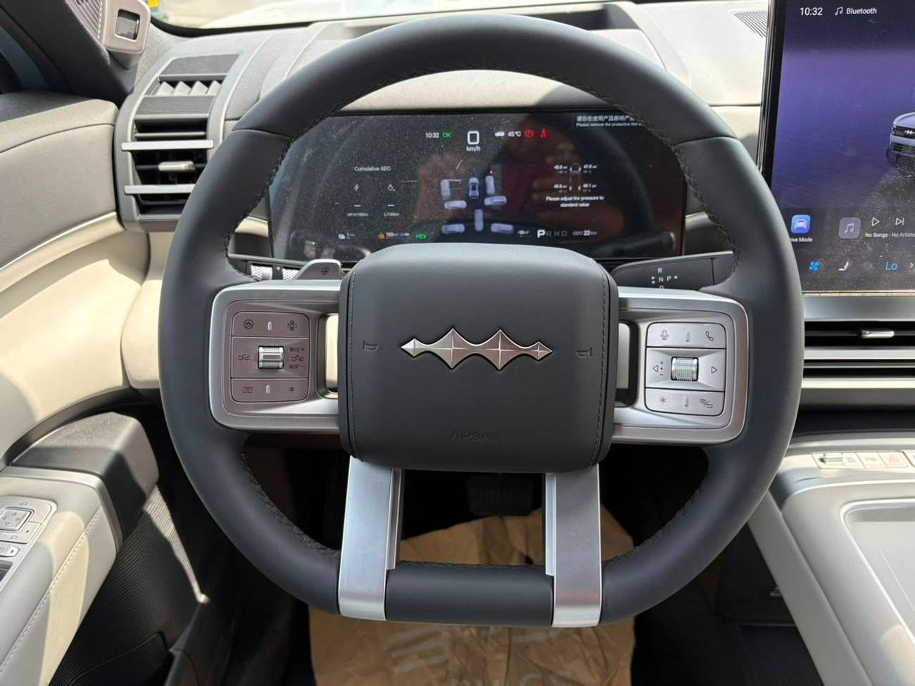 BYD Leopard 7 ULTRA