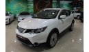 Nissan Qashqai SL 2.0 LITRE CVT ENGINE