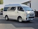 Toyota Hiace 8 SEATER | 2.0 PETROL ENGINE | RHD | AT