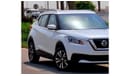 Nissan Kicks SV 770-Monthly l GCC l 1.6L l Camera, GPS, Alloy l Accident Free