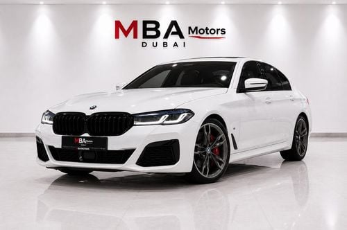 بي أم دبليو M550i M550i xDrive
