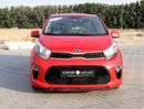 Kia Picanto EX Plus 1.2L