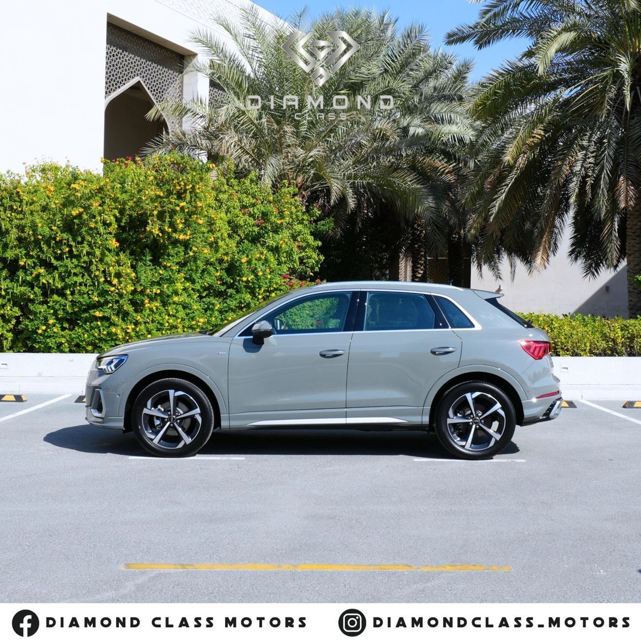 أودي Q3 35 TFSI S Line 1.4L