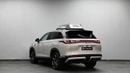 BYD Sealion 7 BYD SEALION 7 | AED 2,250 monthly
