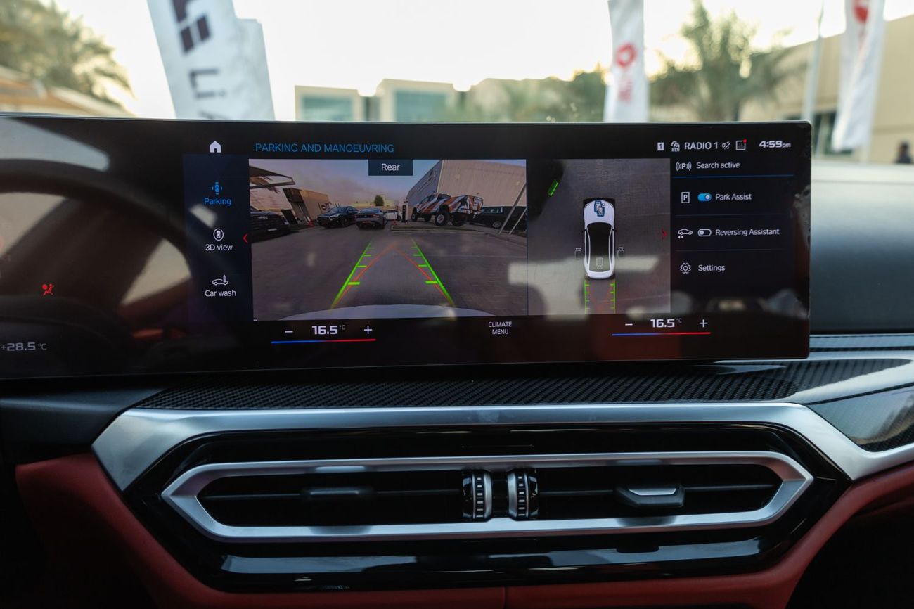 بي أم دبليو M3