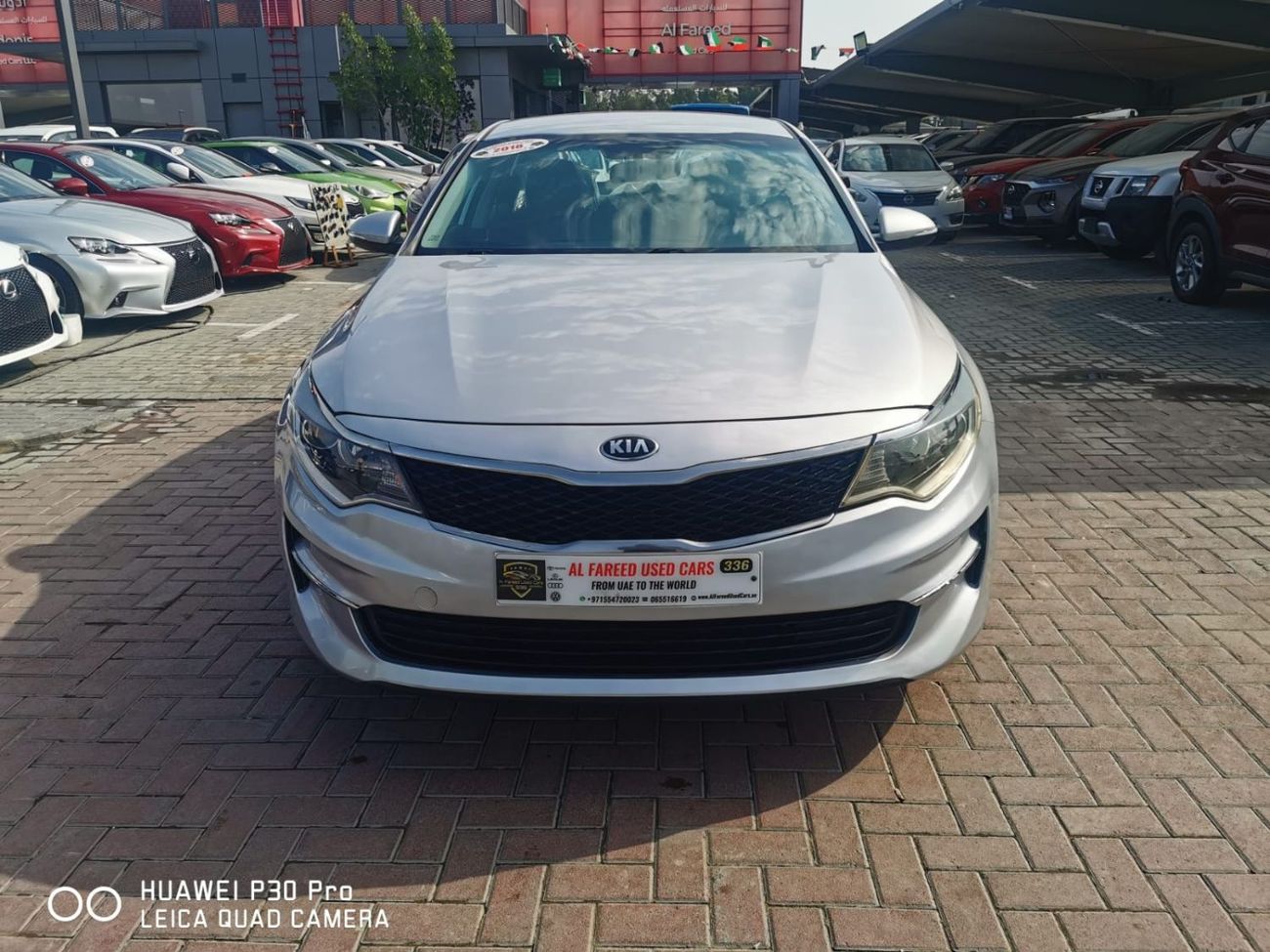 كيا أوبتيما EX 1.6L