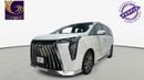 جي إي سي M8 GT 0% DP | 1,838/ Month | | GT 2.0T | | Gargash Warranty | Service History