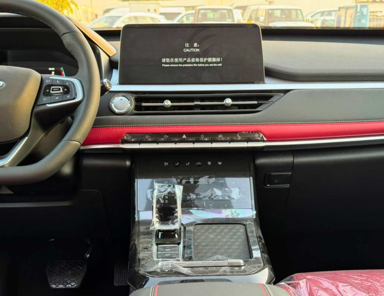 Chery Tiggo 7 LUXURY 1.5L PETROL V4 || LEATHER SEATS / BIG DVD+CAMERA / REAR PARKING SENSOR (CODE # TG7CSTDO)