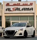 Nissan Altima 2.5L SR